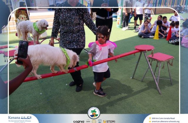 I.S.K American School | Circus Day Event (from Pre-K to Gr.3) | 2025-2026