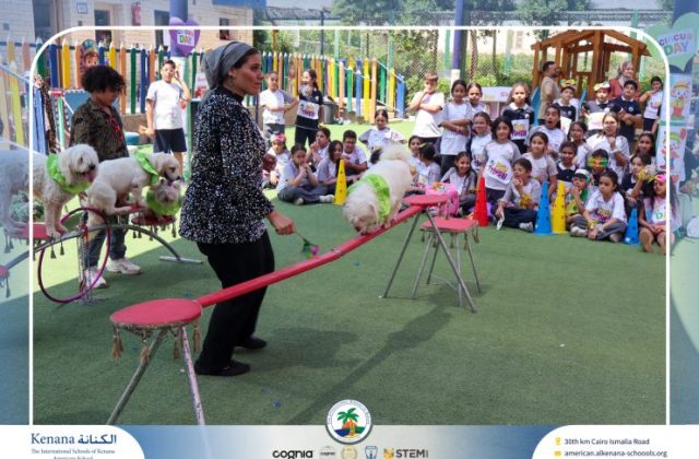 I.S.K American School | Circus Day Event (from Pre-K to Gr.3) | 2025-2026