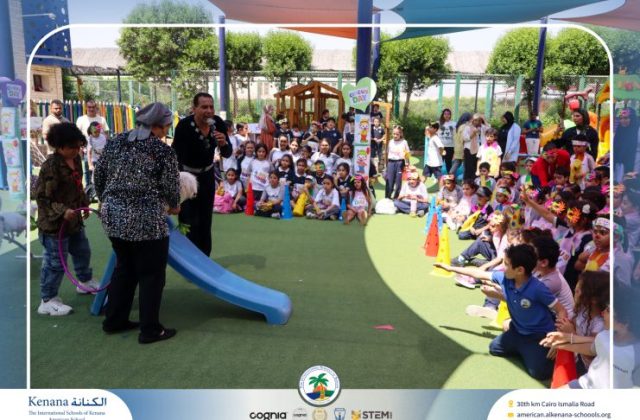 I.S.K American School | Circus Day Event (from Pre-K to Gr.3) | 2025-2026