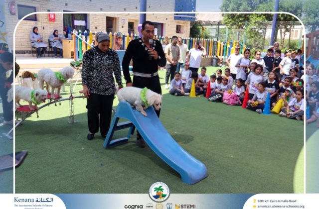 I.S.K American School | Circus Day Event (from Pre-K to Gr.3) | 2025-2026