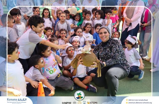 I.S.K American School | Circus Day Event (from Pre-K to Gr.3) | 2025-2026