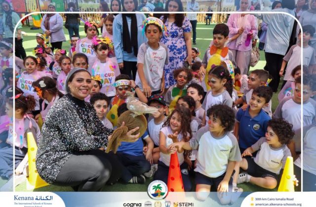 I.S.K American School | Circus Day Event (from Pre-K to Gr.3) | 2025-2026