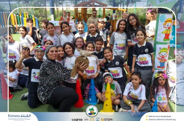 I.S.K American School | Circus Day Event (from Pre-K to Gr.3) | 2025-2026