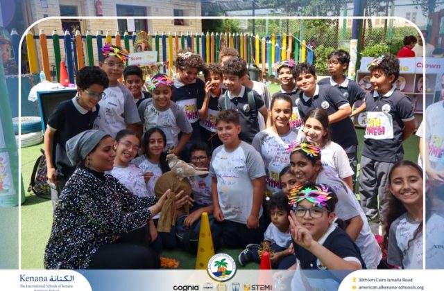 I.S.K American School | Circus Day Event (from Pre-K to Gr.3) | 2025-2026