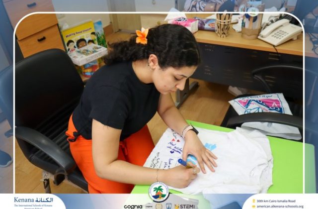 I.S.K American School | Every Signature tells a Story Of Love, Learning and Growth "Kg-2" | 2025-2026