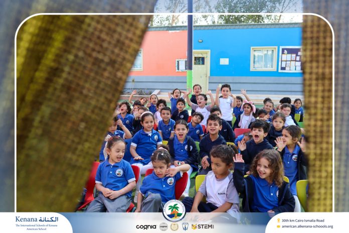 I.S.K American School | KG Puppet Show | 2025-2026