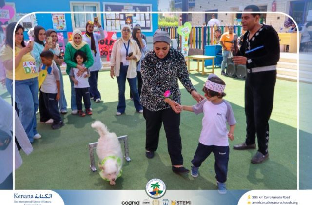 I.S.K American School | Circus Day Event (from Pre-K to Gr.3) | 2025-2026