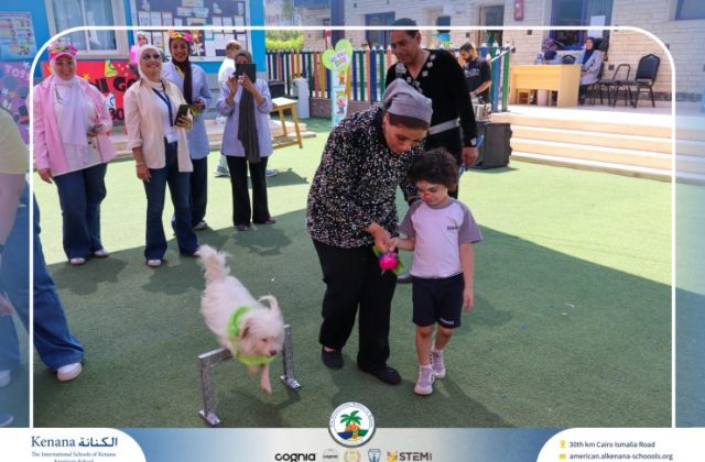 I.S.K American School | Circus Day Event (from Pre-K to Gr.3) | 2025-2026