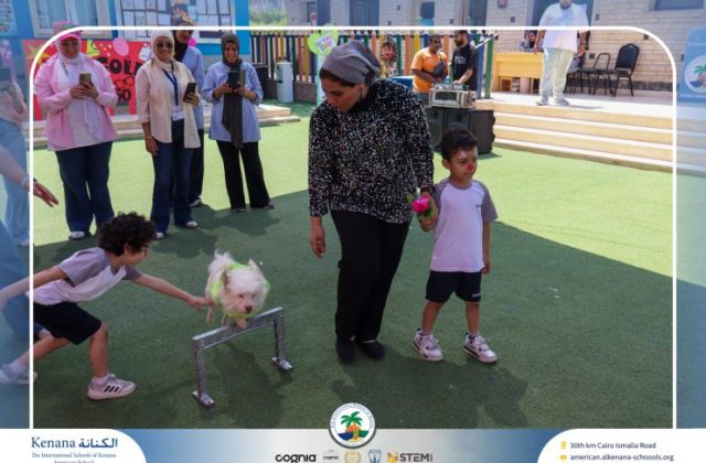I.S.K American School | Circus Day Event (from Pre-K to Gr.3) | 2025-2026