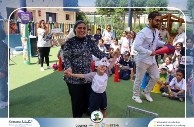 I.S.K American School | Circus Day Event (from Pre-K to Gr.3) | 2025-2026