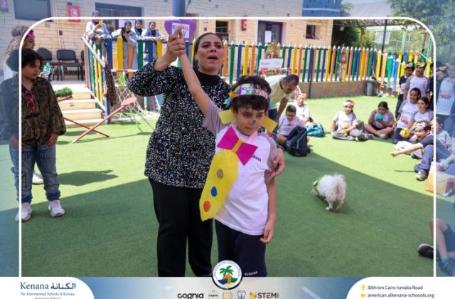 I.S.K American School | Circus Day Event (from Pre-K to Gr.3) | 2025-2026