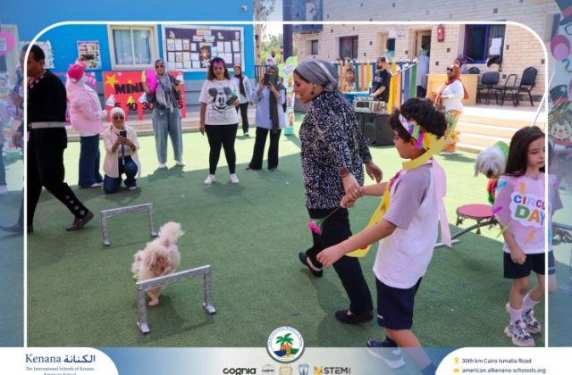 I.S.K American School | Circus Day Event (from Pre-K to Gr.3) | 2025-2026