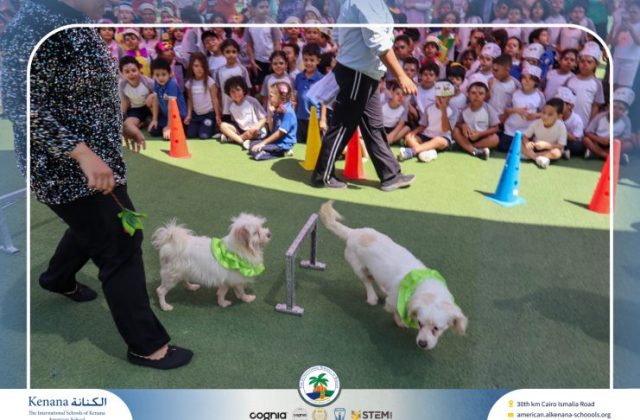 I.S.K American School | Circus Day Event (from Pre-K to Gr.3) | 2025-2026