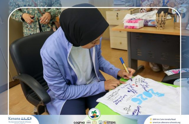 I.S.K American School | Every Signature tells a Story Of Love, Learning and Growth "Kg-2" | 2025-2026