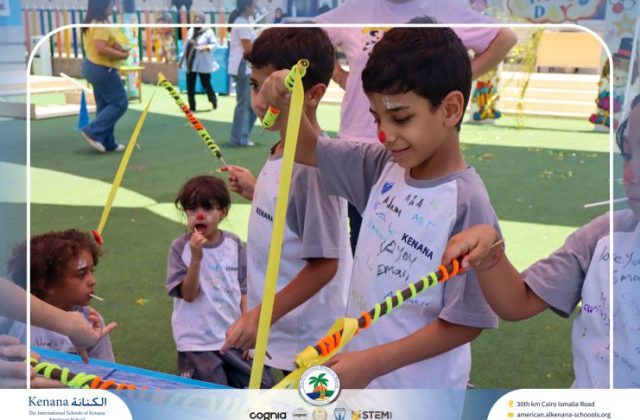 I.S.K American School | Circus Day Event (from Pre-K to Gr.3) | 2025-2026