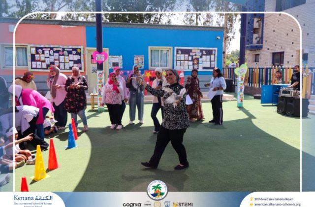 I.S.K American School | Circus Day Event (from Pre-K to Gr.3) | 2025-2026