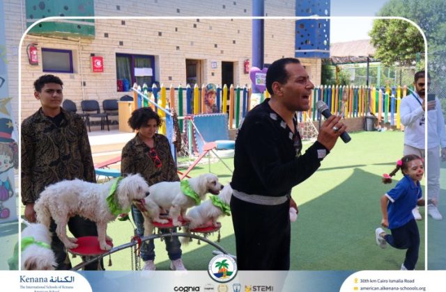 I.S.K American School | Circus Day Event (from Pre-K to Gr.3) | 2025-2026