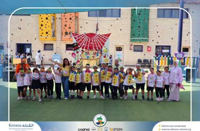 I.S.K American School | Circus Day Event (from Pre-K to Gr.3) | 2025-2026