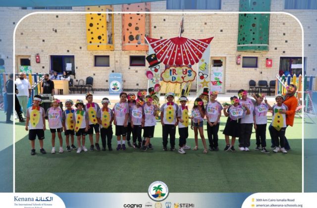 I.S.K American School | Circus Day Event (from Pre-K to Gr.3) | 2025-2026