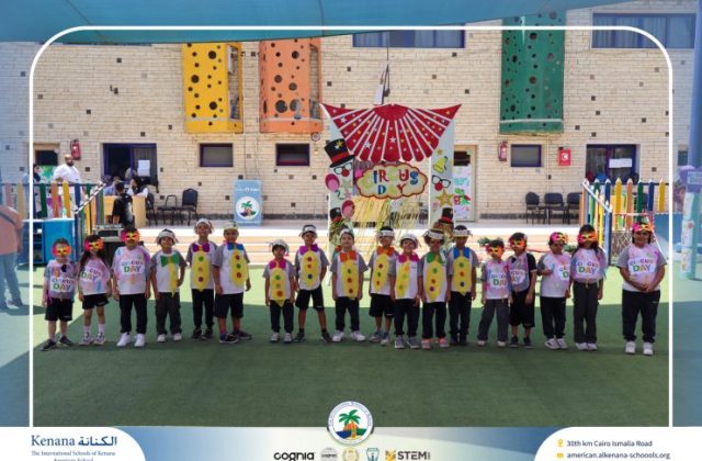 I.S.K American School | Circus Day Event (from Pre-K to Gr.3) | 2025-2026