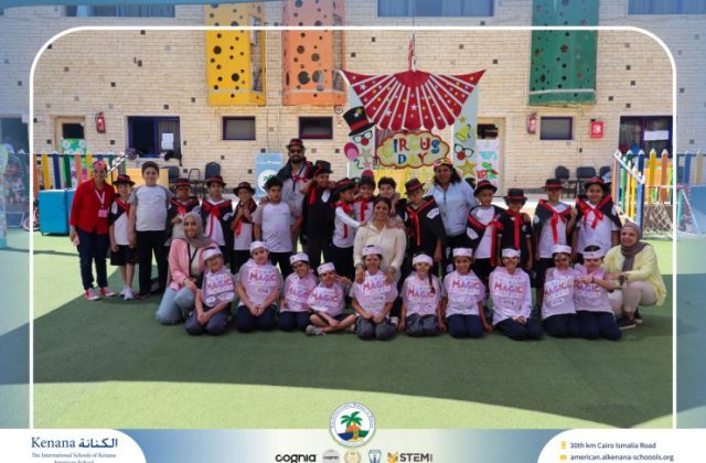 I.S.K American School | Circus Day Event (from Pre-K to Gr.3) | 2025-2026