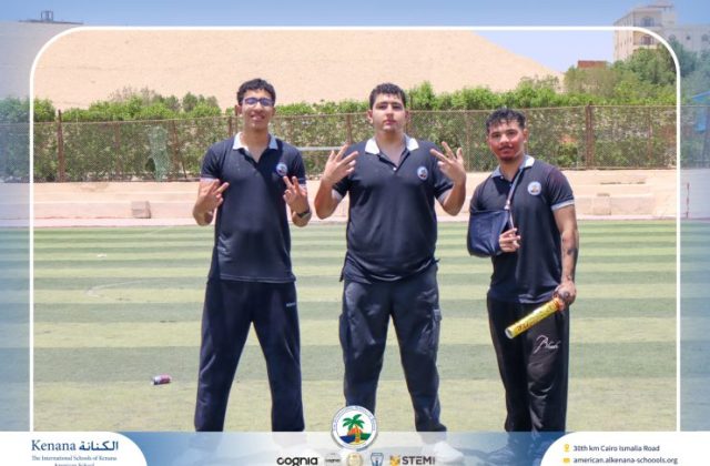 I.S.K. American School | Last Day of School "Grade 11" | 2025-2026