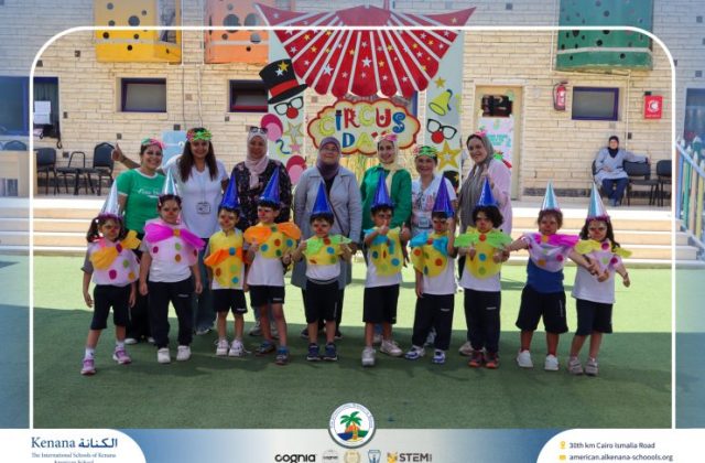 I.S.K American School | Circus Day Event (from Pre-K to Gr.3) | 2025-2026