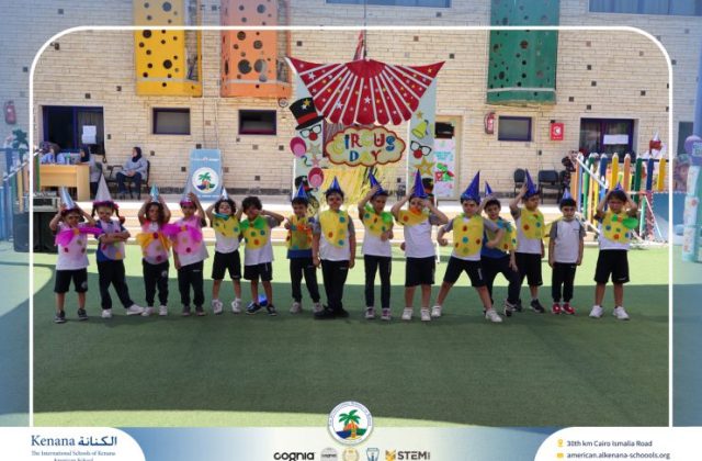 I.S.K American School | Circus Day Event (from Pre-K to Gr.3) | 2025-2026