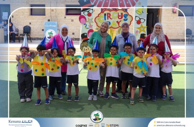 I.S.K American School | Circus Day Event (from Pre-K to Gr.3) | 2025-2026