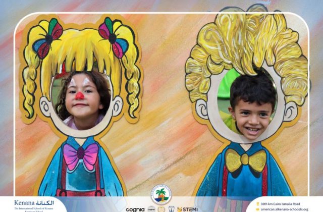 I.S.K American School | Circus Day Event (from Pre-K to Gr.3) | 2025-2026