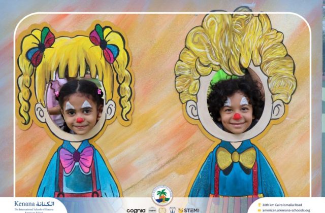 I.S.K American School | Circus Day Event (from Pre-K to Gr.3) | 2025-2026
