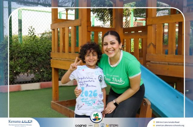 I.S.K American School | Circus Day Event (from Pre-K to Gr.3) | 2025-2026