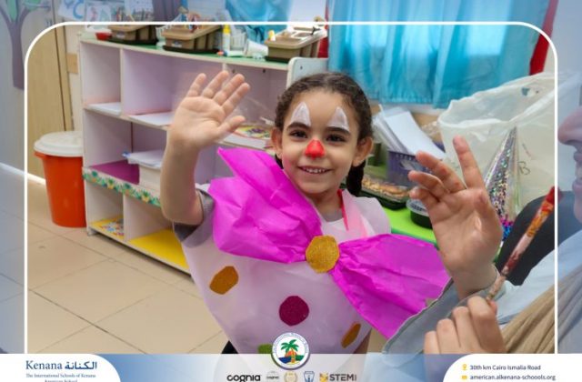 I.S.K American School | Circus Day Event (from Pre-K to Gr.3) | 2025-2026