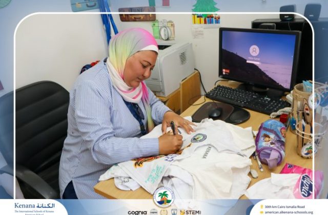 I.S.K American School | Every Signature tells a Story Of Love, Learning and Growth "Kg-2" | 2025-2026