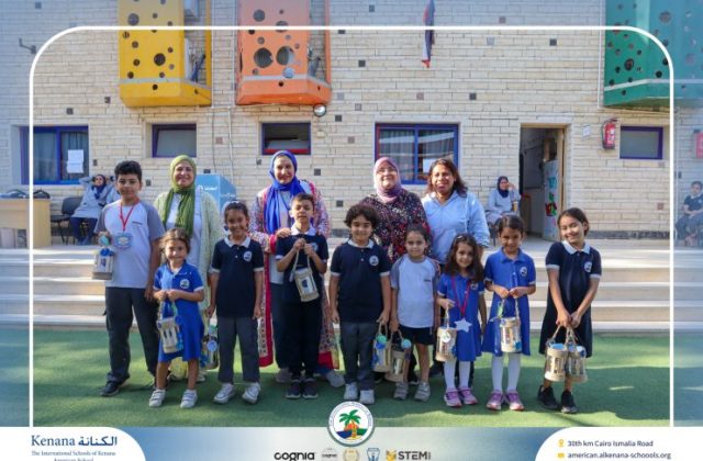 I.S.K American School | The Best Line Leaders & Coaches from PreK to Gr.3 Throughout | 2025-2026