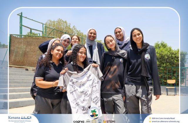 I.S.K. American School | Last Day of School "Grade 11" | 2025-2026