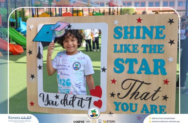I.S.K American School | Circus Day Event (from Pre-K to Gr.3) | 2025-2026