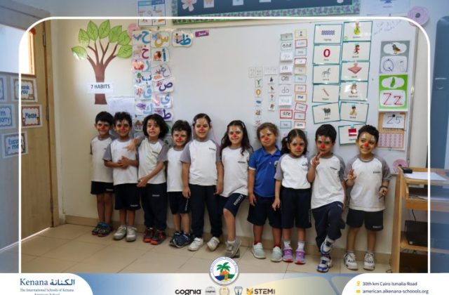 I.S.K American School | Circus Day Event (from Pre-K to Gr.3) | 2025-2026