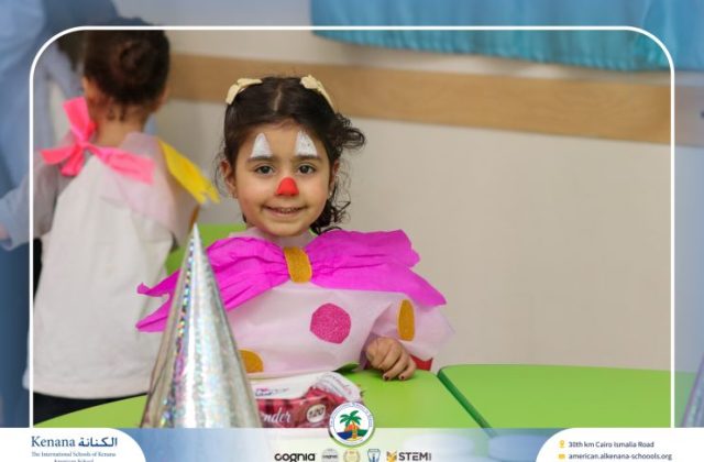 I.S.K American School | Circus Day Event (from Pre-K to Gr.3) | 2025-2026