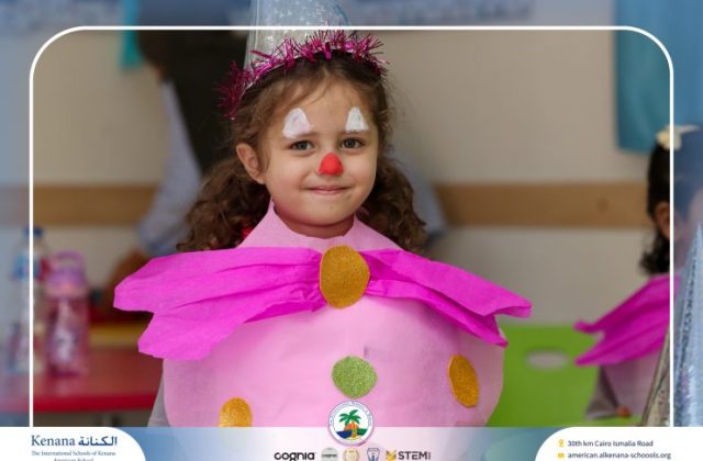 I.S.K American School | Circus Day Event (from Pre-K to Gr.3) | 2025-2026