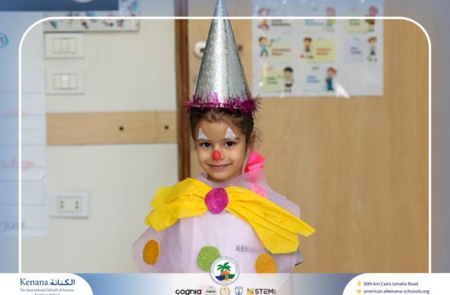 I.S.K American School | Circus Day Event (from Pre-K to Gr.3) | 2025-2026