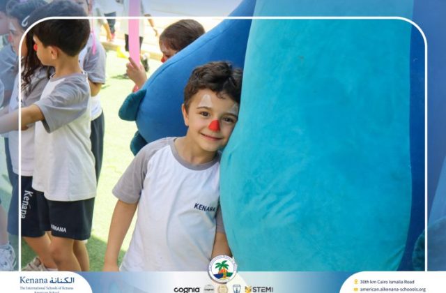 I.S.K American School | Circus Day Event (from Pre-K to Gr.3) | 2025-2026