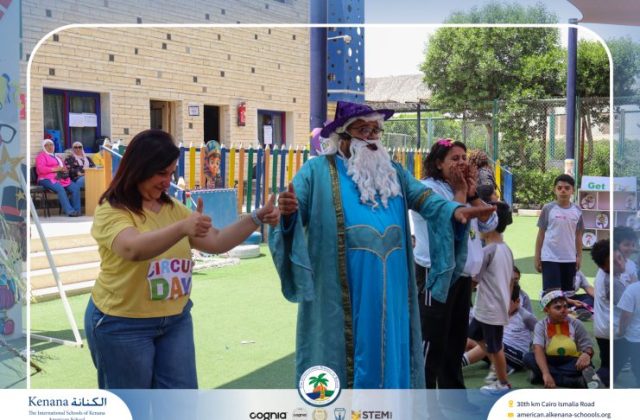 I.S.K American School | Circus Day Event (from Pre-K to Gr.3) | 2025-2026