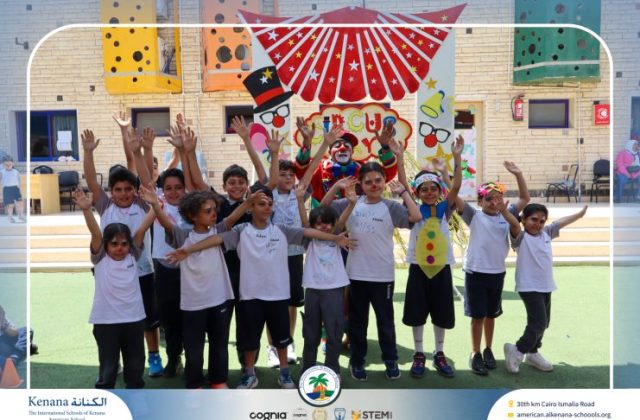 I.S.K American School | Circus Day Event (from Pre-K to Gr.3) | 2025-2026