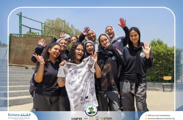 I.S.K. American School | Last Day of School "Grade 11" | 2025-2026