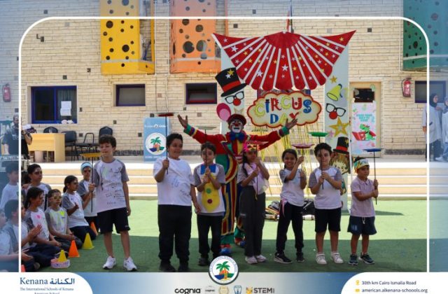 I.S.K American School | Circus Day Event (from Pre-K to Gr.3) | 2025-2026