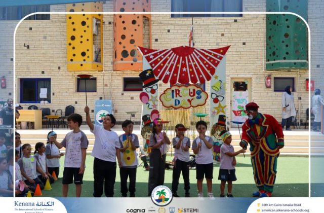 I.S.K American School | Circus Day Event (from Pre-K to Gr.3) | 2025-2026