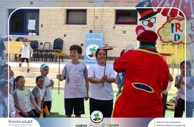 I.S.K American School | Circus Day Event (from Pre-K to Gr.3) | 2025-2026