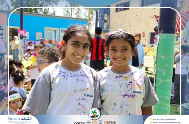 I.S.K American School | Circus Day Event (from Pre-K to Gr.3) | 2025-2026