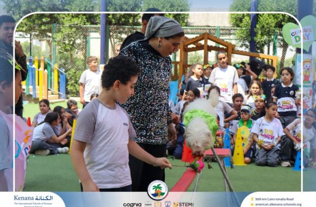 I.S.K American School | Circus Day Event (from Pre-K to Gr.3) | 2025-2026